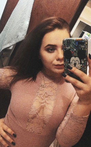 Карина, Г. Ульяновск